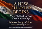 Something Significant is Coming to Kolkata | Strengthening India-Russia Strategic Partnership
